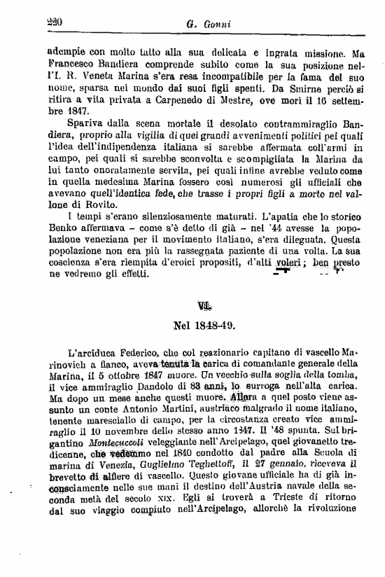 immagine non disponibile