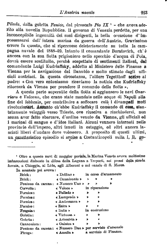 immagine non disponibile