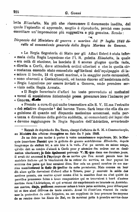 immagine non disponibile