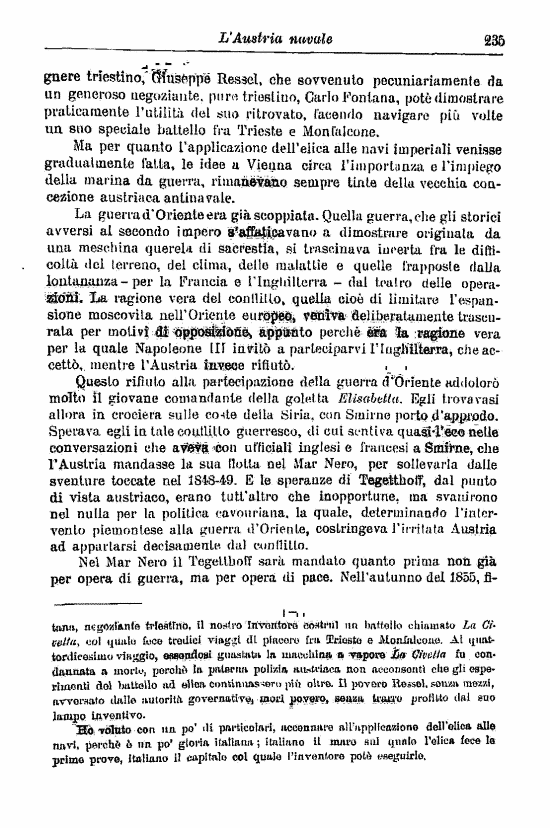 immagine non disponibile