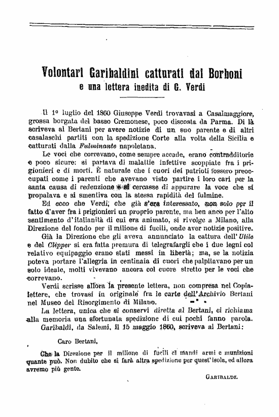 immagine non disponibile