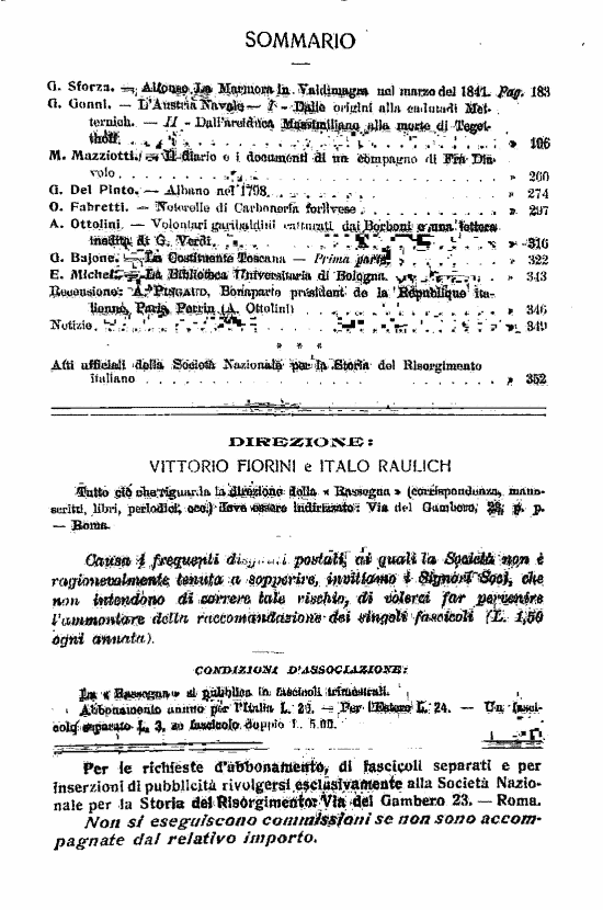 immagine non disponibile