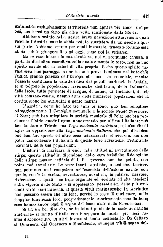 immagine non disponibile