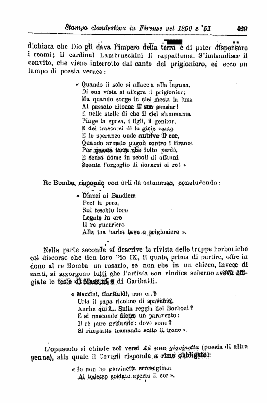 immagine non disponibile