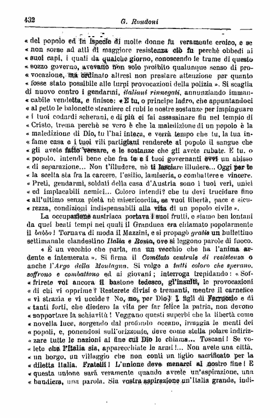 immagine non disponibile