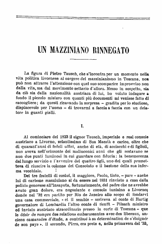 immagine non disponibile