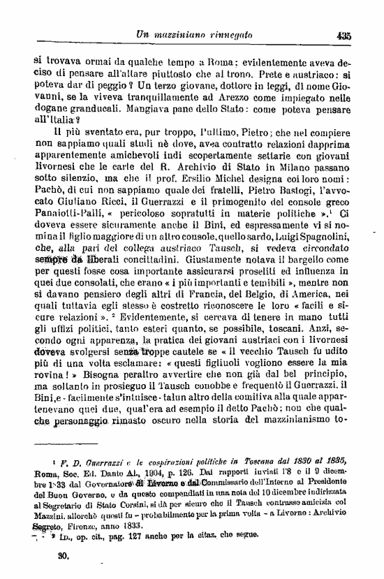 immagine non disponibile