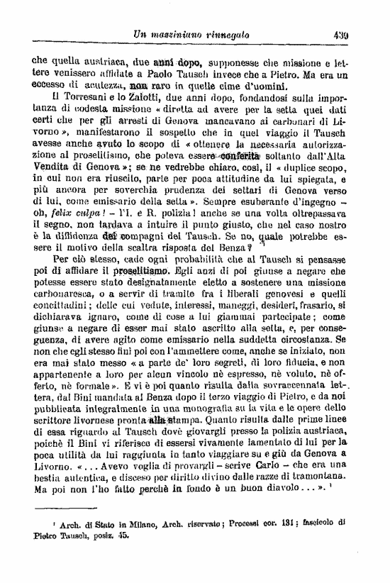 immagine non disponibile