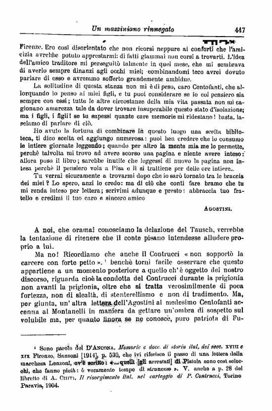 immagine non disponibile