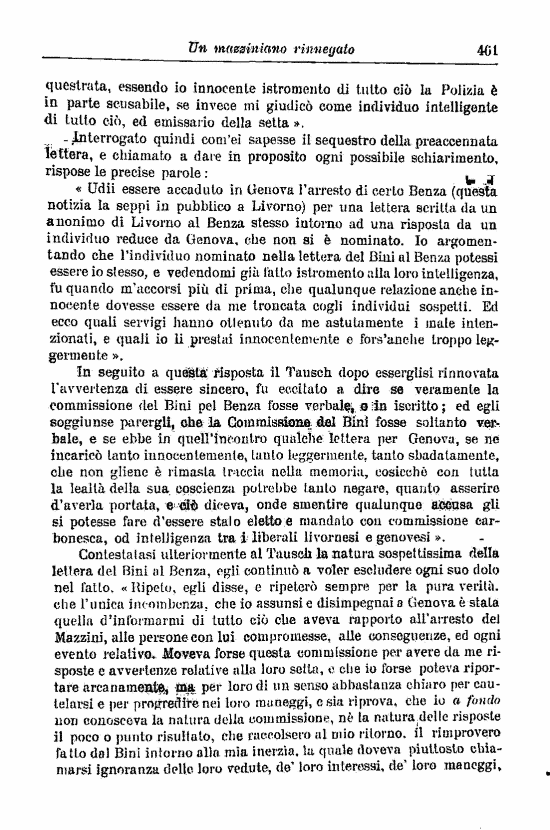 immagine non disponibile