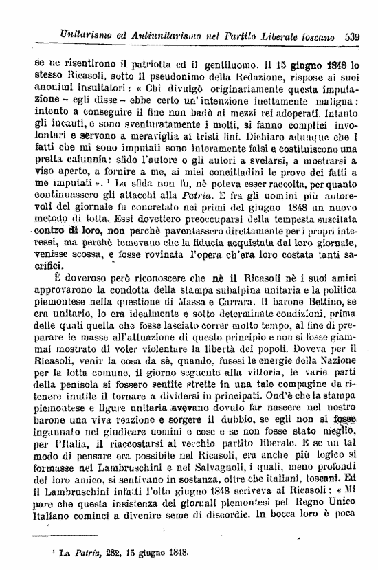 immagine non disponibile