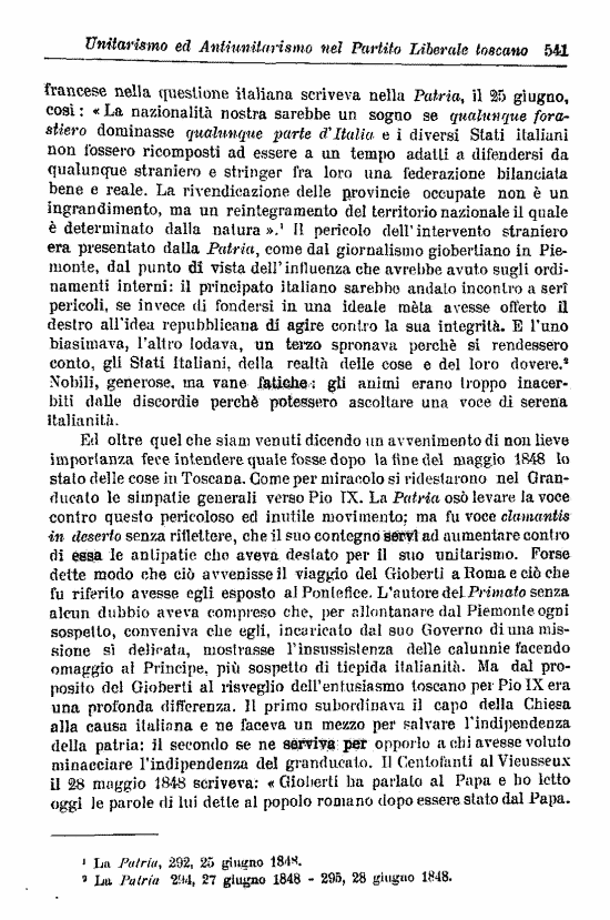 immagine non disponibile