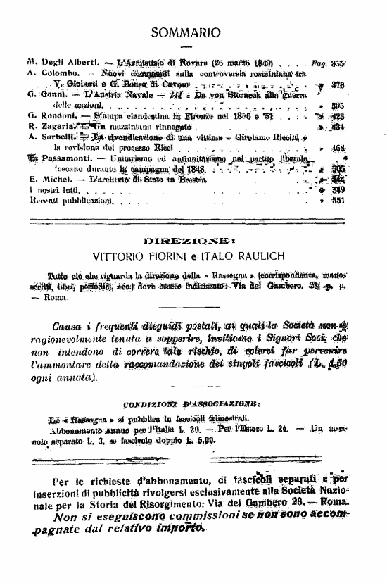 immagine non disponibile