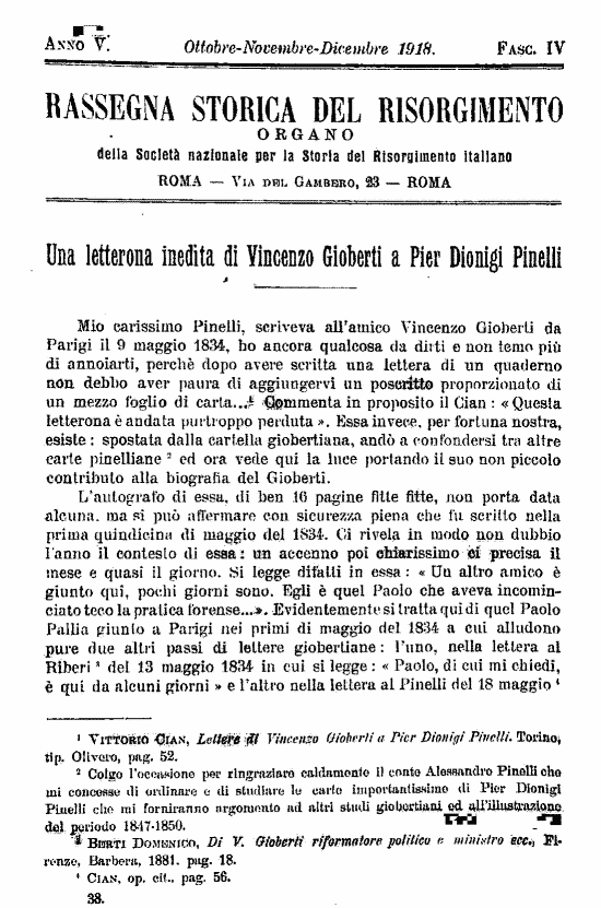 immagine non disponibile