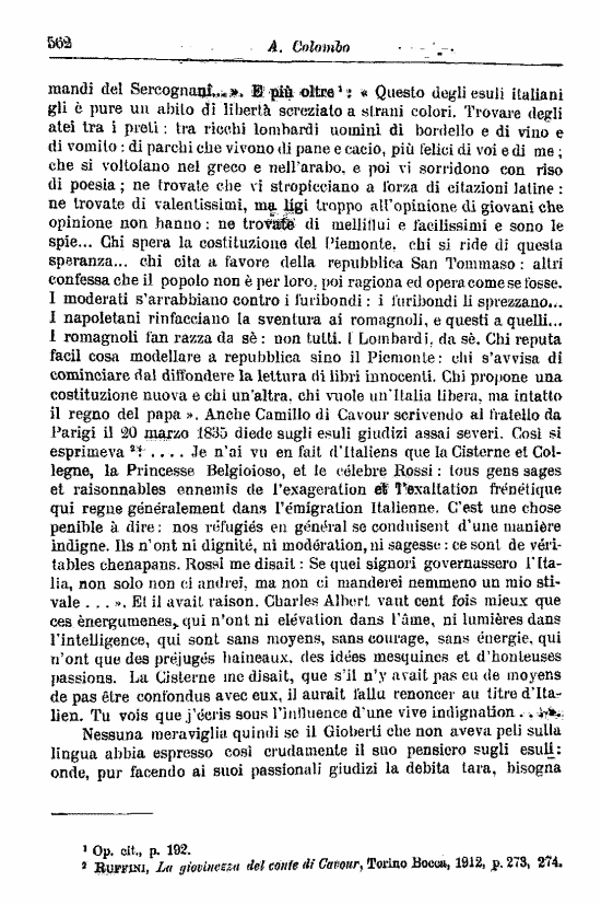 immagine non disponibile