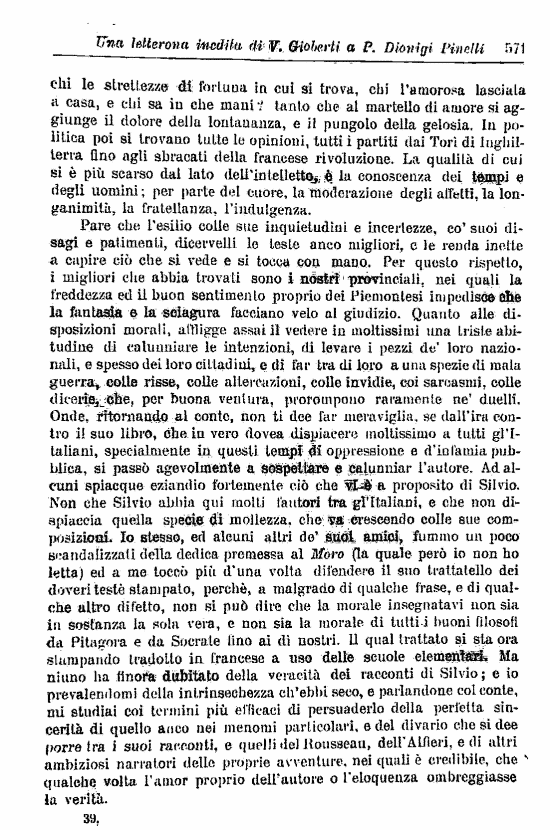 immagine non disponibile