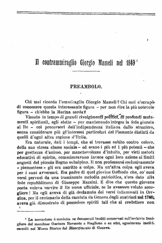 immagine non disponibile