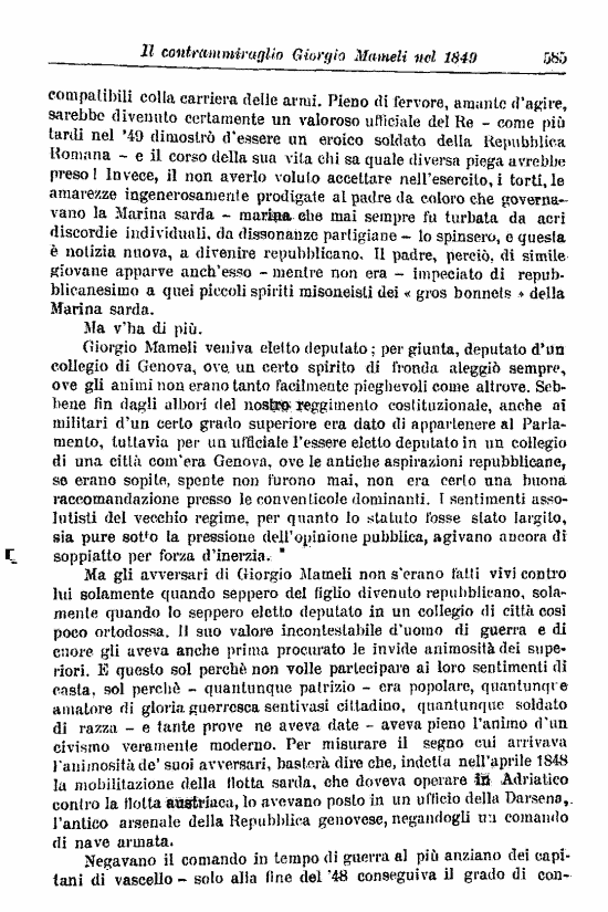 immagine non disponibile
