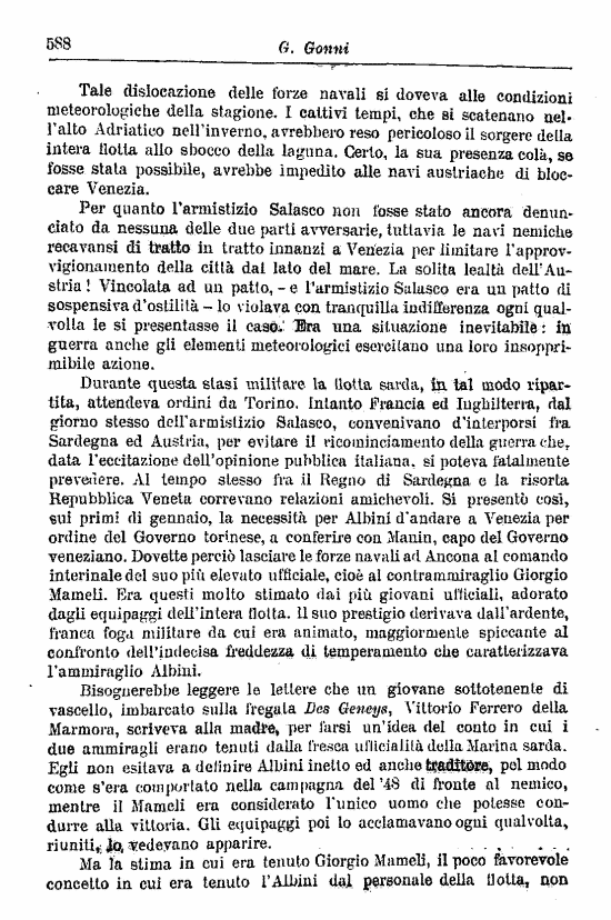 immagine non disponibile
