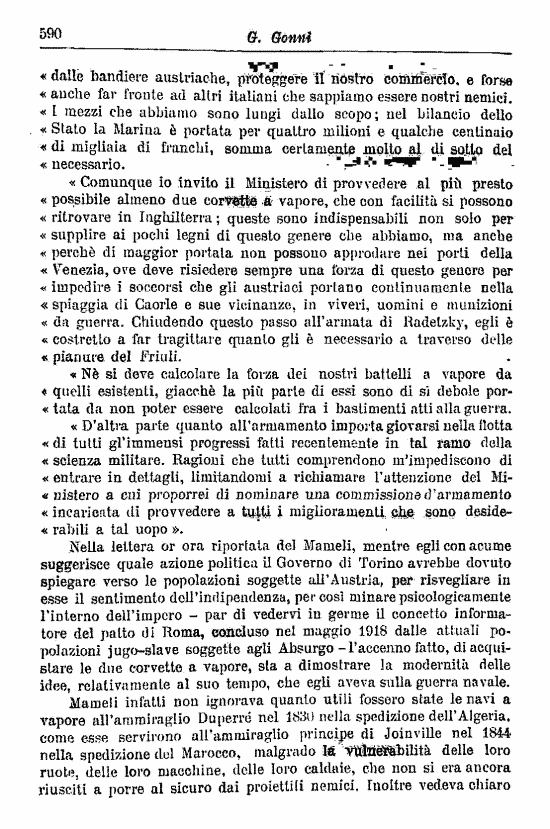 immagine non disponibile