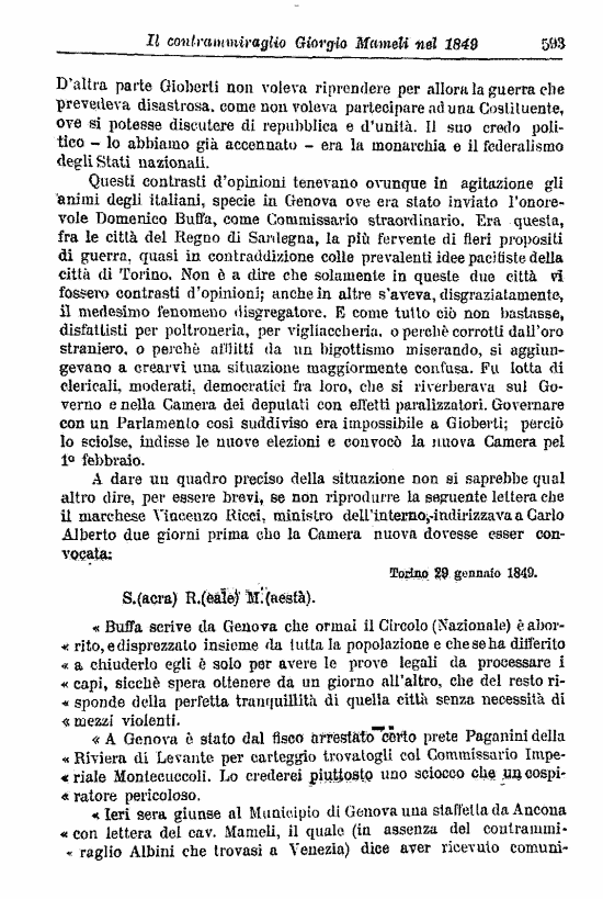 immagine non disponibile