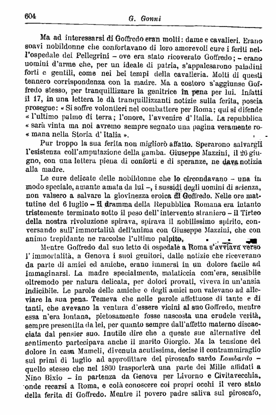 immagine non disponibile
