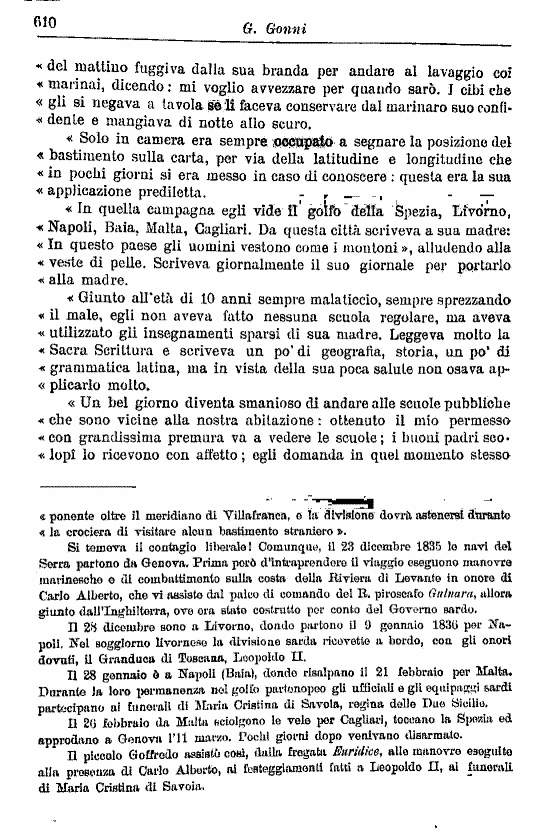 immagine non disponibile