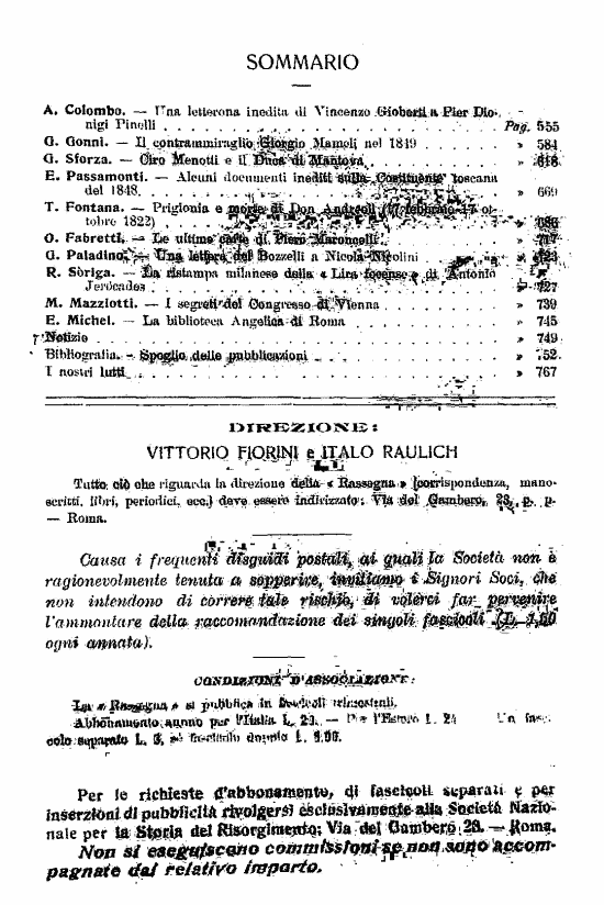 immagine non disponibile
