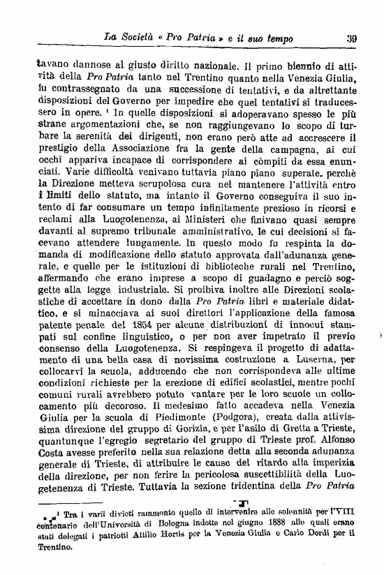 immagine non disponibile