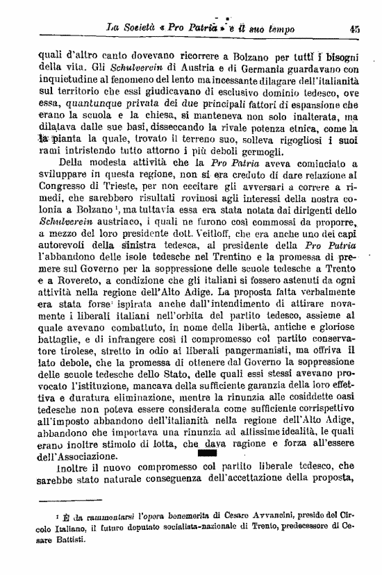 immagine non disponibile