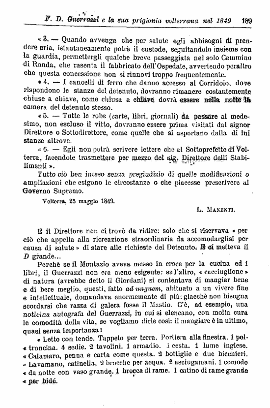 immagine non disponibile