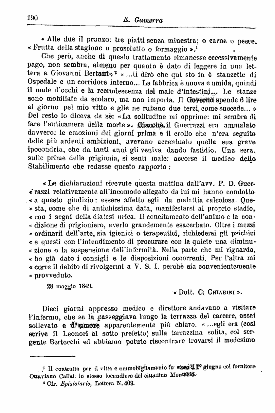 immagine non disponibile