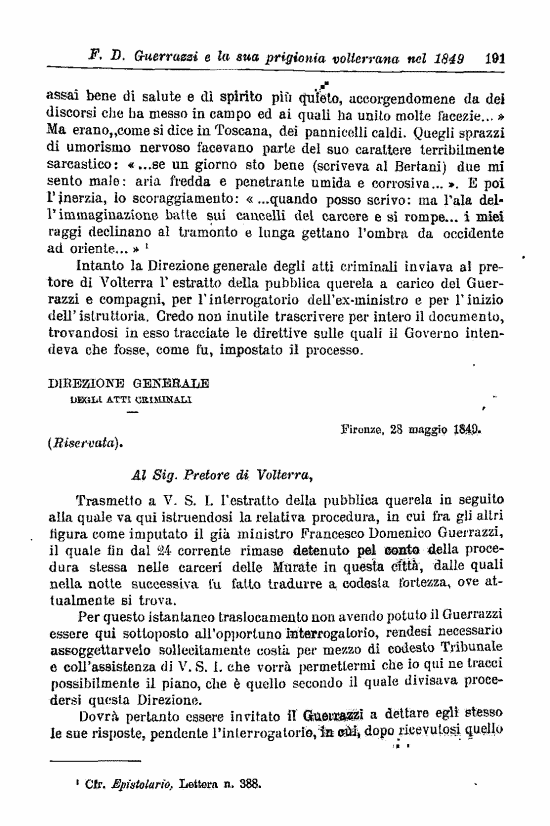 immagine non disponibile