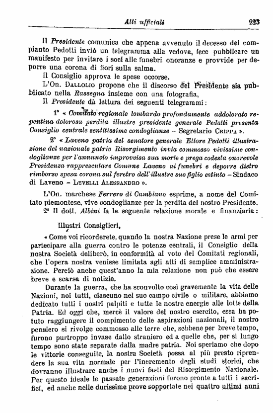 immagine non disponibile