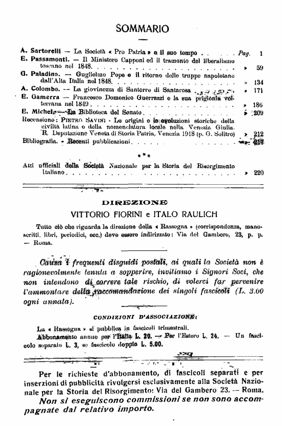 immagine non disponibile