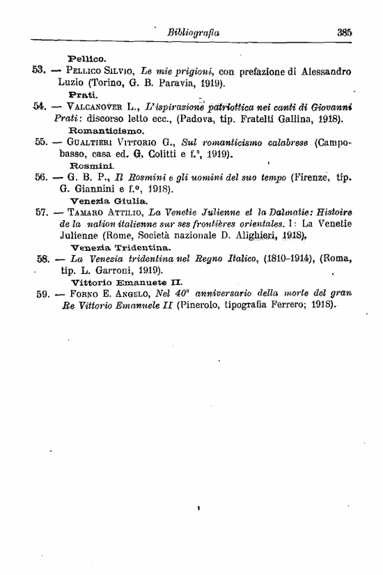 immagine non disponibile