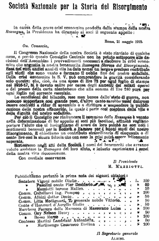 immagine non disponibile