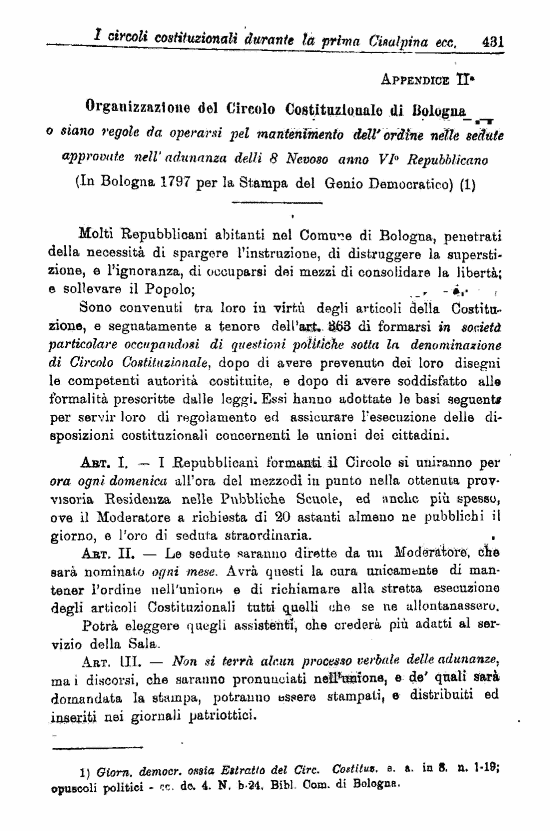 immagine non disponibile