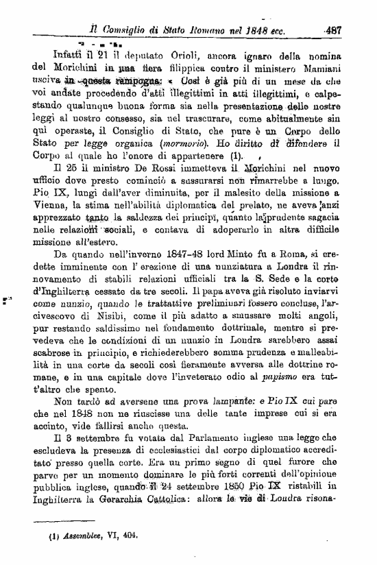 immagine non disponibile