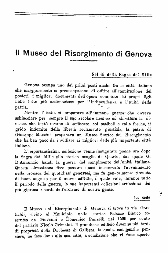 immagine non disponibile