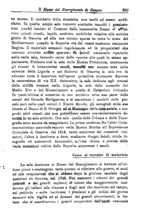 immagine non disponibile