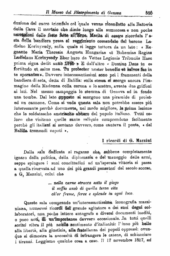 immagine non disponibile