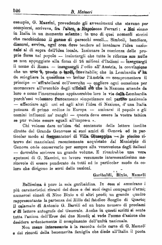 immagine non disponibile