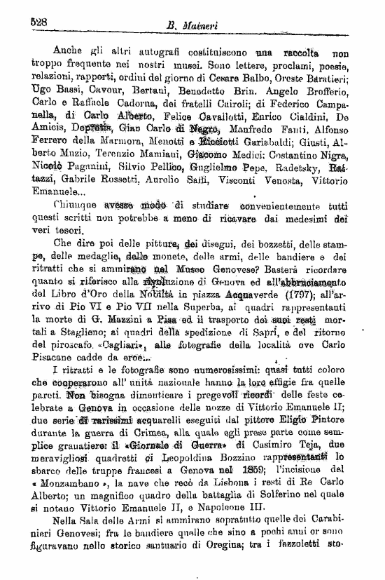 immagine non disponibile