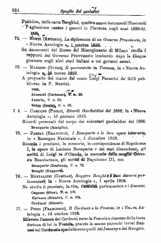 immagine non disponibile