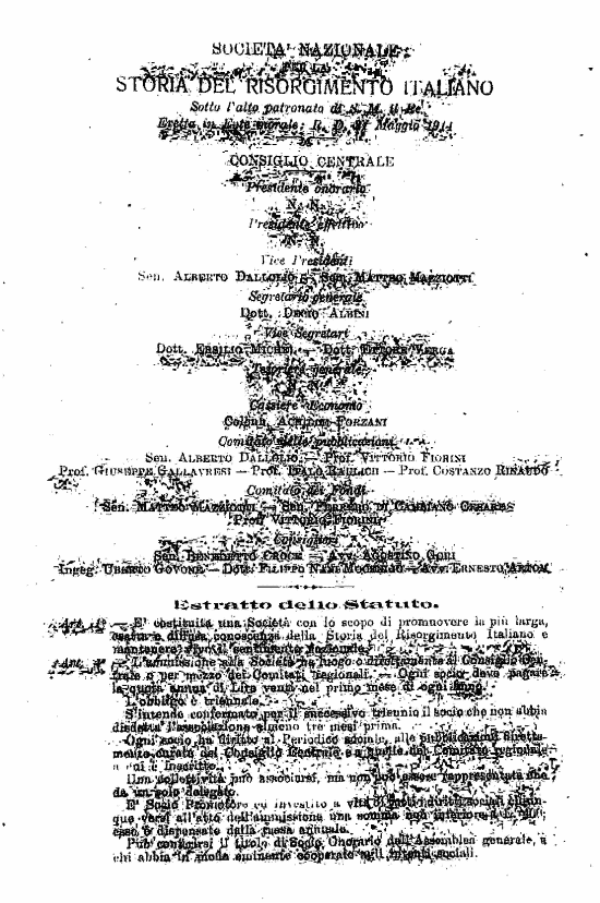 immagine non disponibile