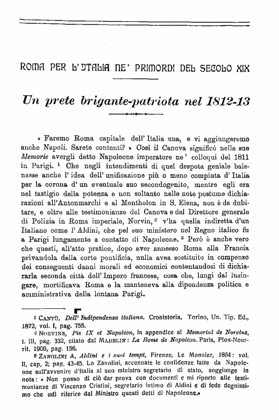 immagine non disponibile
