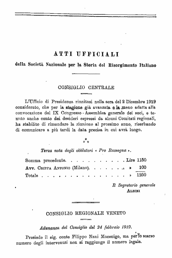 immagine non disponibile