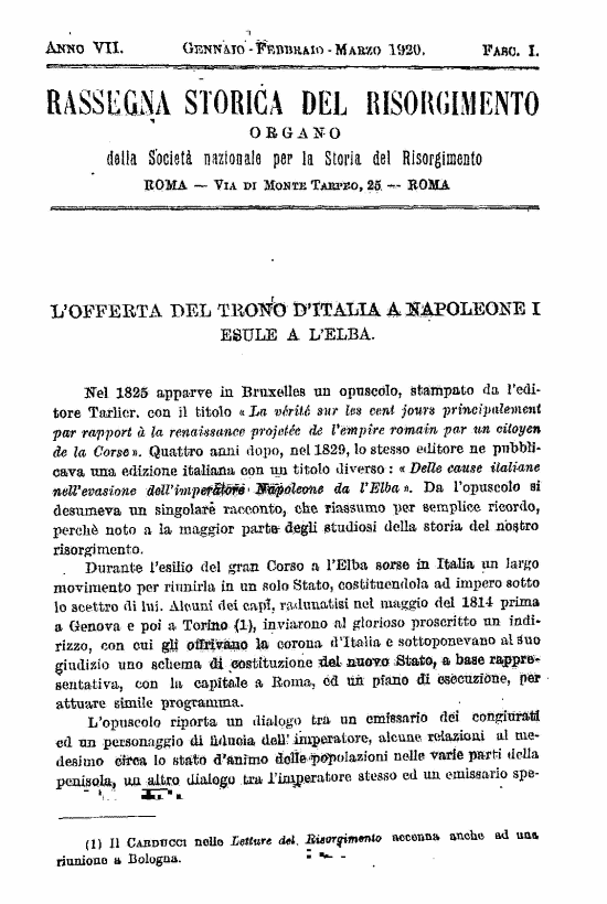 immagine non disponibile