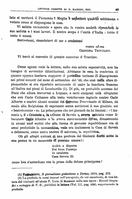 immagine non disponibile